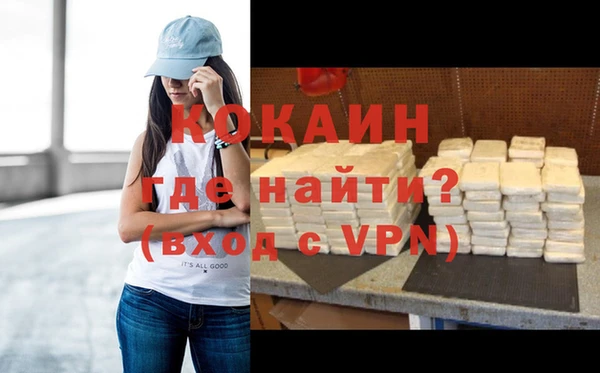 гашишное масло Карпинск