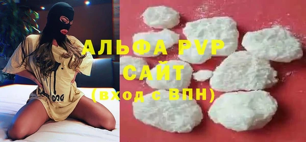кокаин VHQ Касимов