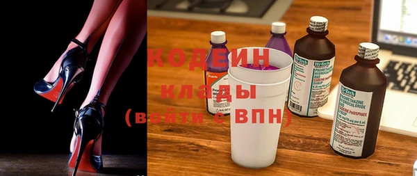 героин Карталы
