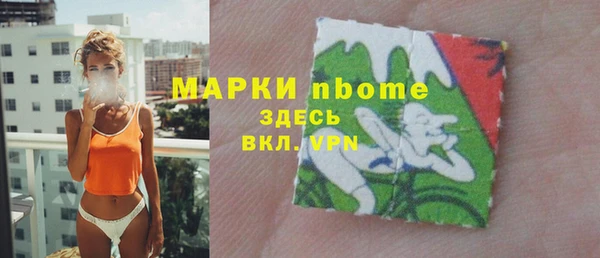 кокаин VHQ Касимов