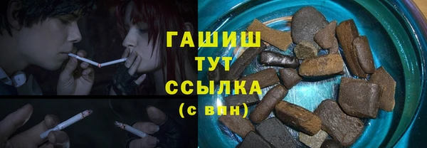 кокаин VHQ Касимов