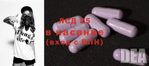 гашишное масло Карпинск