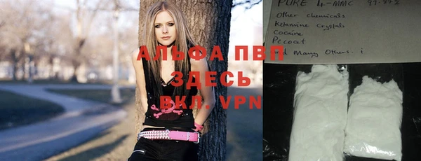 кокаин VHQ Касимов