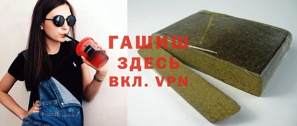 героин Карталы