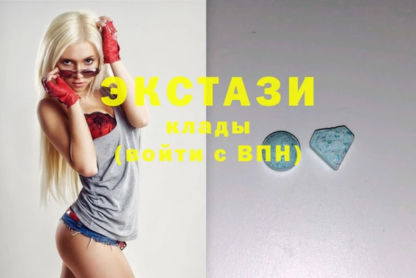 героин Карталы