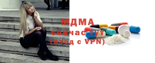 кокаин VHQ Касимов