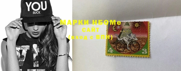 кокаин VHQ Касимов