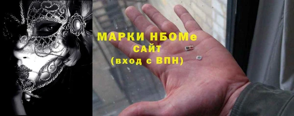 кокаин VHQ Касимов