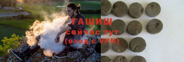 героин Карталы
