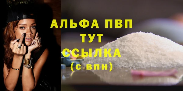 героин Карталы