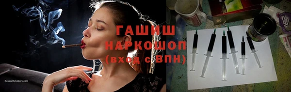героин Карталы