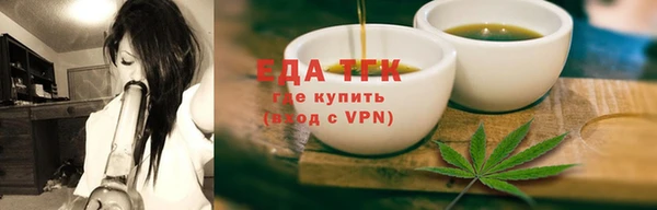 героин Карталы