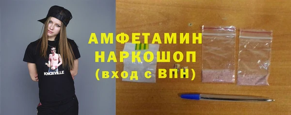 гашишное масло Карпинск