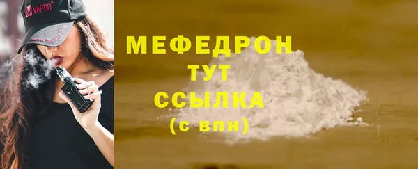 героин Карталы