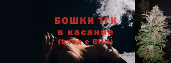 героин Карталы