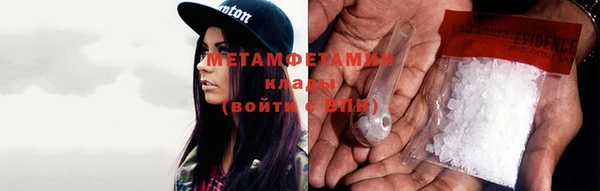 героин Карталы