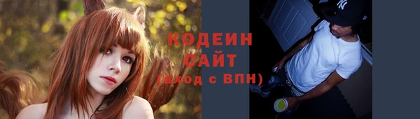 гашишное масло Карпинск