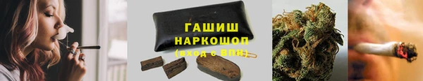 героин Карталы
