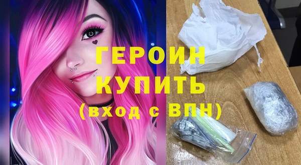 кокаин VHQ Касимов