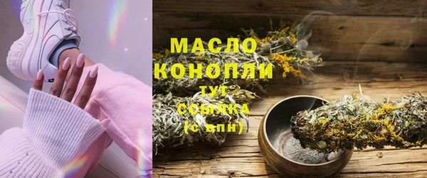 героин Карталы