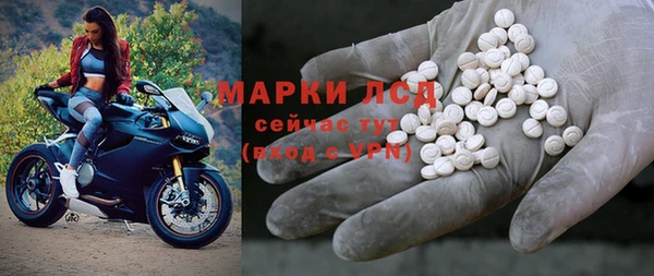 гашишное масло Карпинск