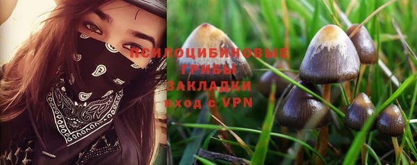 героин Карталы