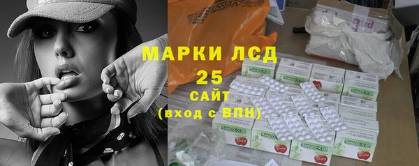 кокаин VHQ Касимов