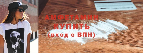 кокаин VHQ Касимов