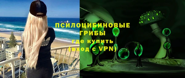 кокаин VHQ Касимов