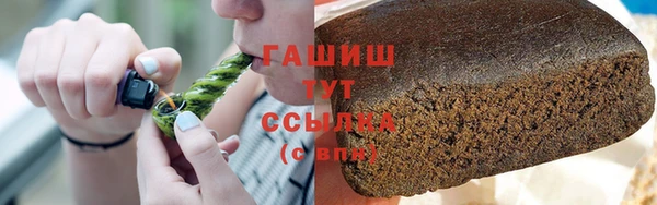 героин Карталы