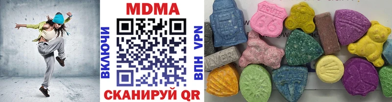 MDMA crystal  Купить  Задонск 
