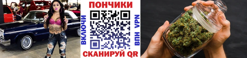 Марихуана индика  Купить где  Задонск 